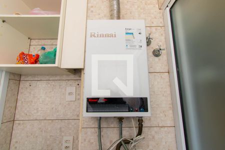 Apartamento para alugar com 46m², 2 quartos e 1 vaga Apartamento para alugar com 46m², 2 quartos e 1 vagaÁrea de Serviço