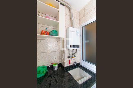 Apartamento para alugar com 46m², 2 quartos e 1 vaga Apartamento para alugar com 46m², 2 quartos e 1 vagaÁrea de Serviço