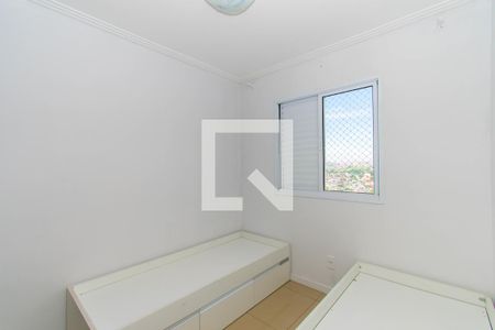 Apartamento para alugar com 46m², 2 quartos e 1 vaga Apartamento para alugar com 46m², 2 quartos e 1 vagaQuarto 2