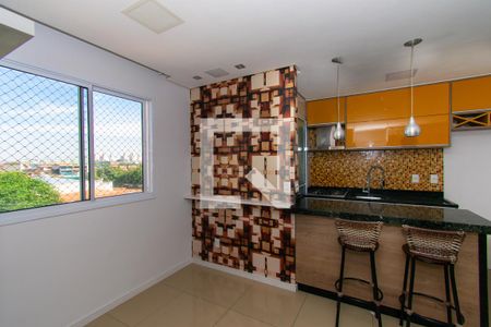Apartamento para alugar com 46m², 2 quartos e 1 vaga Apartamento para alugar com 46m², 2 quartos e 1 vagaSala