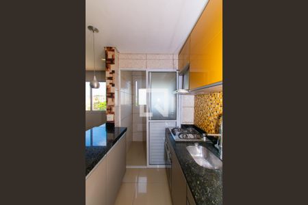 Apartamento para alugar com 46m², 2 quartos e 1 vaga Apartamento para alugar com 46m², 2 quartos e 1 vagaCozinha