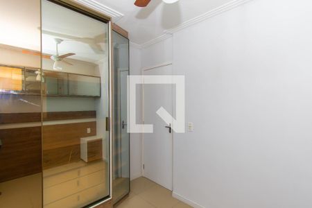 Apartamento para alugar com 46m², 2 quartos e 1 vaga Apartamento para alugar com 46m², 2 quartos e 1 vagaQuarto 1