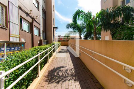 Apartamento para alugar com 46m², 2 quartos e 1 vaga Apartamento para alugar com 46m², 2 quartos e 1 vagaÁrea comum