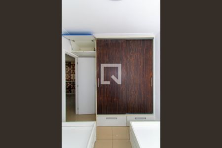 Apartamento para alugar com 46m², 2 quartos e 1 vaga Apartamento para alugar com 46m², 2 quartos e 1 vagaQuarto 2