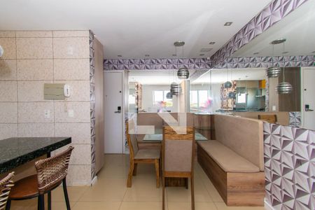 Apartamento para alugar com 46m², 2 quartos e 1 vaga Apartamento para alugar com 46m², 2 quartos e 1 vagaSala de Jantar