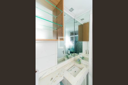 Apartamento para alugar com 46m², 2 quartos e 1 vaga Apartamento para alugar com 46m², 2 quartos e 1 vagaBanheiro