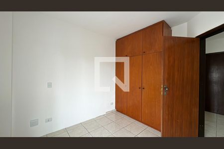 Quarto de apartamento para alugar com 1 quarto, 50m² em Centro, Curitiba