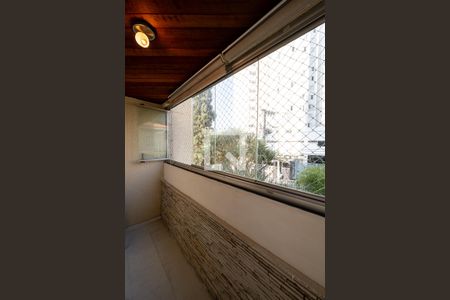 Varanda de apartamento para alugar com 2 quartos, 63m² em Jardim Oriental, São Paulo