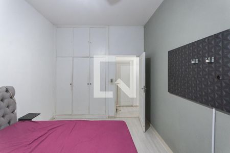 Apartamento para alugar com 150m², 3 quartos e sem vagaQuarto 2