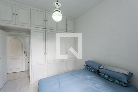 Apartamento para alugar com 150m², 3 quartos e sem vagaQuarto 1