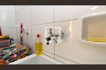 Casa à venda com 251m², 2 quartos e 2 vagasÁrea de Serviço