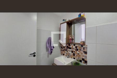 Apartamento à venda com 54m², 2 quartos e 1 vaga Apartamento à venda com 54m², 2 quartos e 1 vagaBanheiro Quarto 1