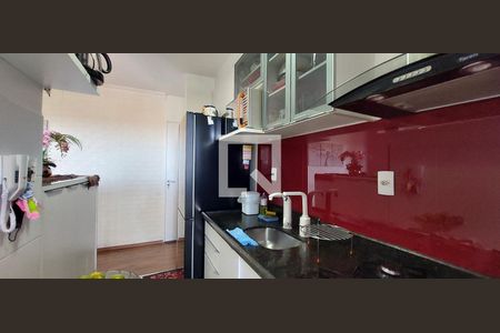 Apartamento à venda com 54m², 2 quartos e 1 vaga Apartamento à venda com 54m², 2 quartos e 1 vagaCozinha