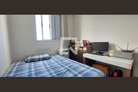 Apartamento à venda com 54m², 2 quartos e 1 vaga Apartamento à venda com 54m², 2 quartos e 1 vagaQuarto 2