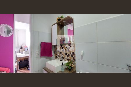 Apartamento à venda com 54m², 2 quartos e 1 vaga Apartamento à venda com 54m², 2 quartos e 1 vagaBanheiro 2