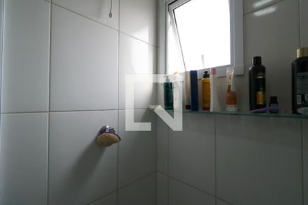 Apartamento à venda com 120m², 2 quartos e 1 vagaBanheiro da Suíte