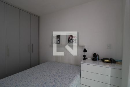 Apartamento à venda com 120m², 2 quartos e 1 vagaSuíte