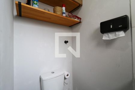 Apartamento à venda com 120m², 2 quartos e 1 vagaLavabo