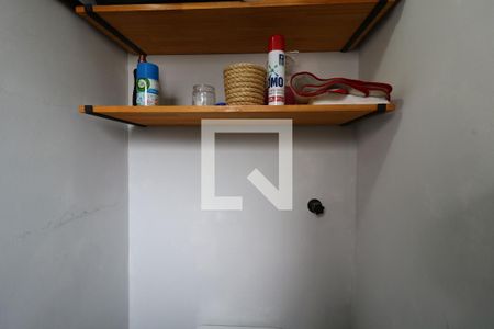 Apartamento à venda com 120m², 2 quartos e 1 vagaLavabo