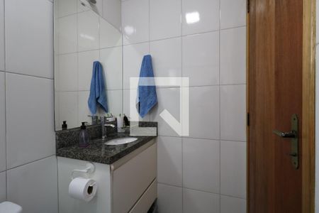 Apartamento à venda com 120m², 2 quartos e 1 vagaBanheiro Social