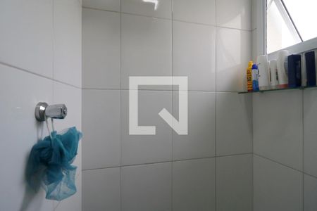 Apartamento à venda com 120m², 2 quartos e 1 vagaBanheiro Social