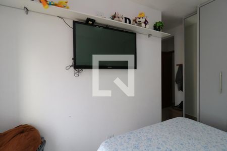 Apartamento à venda com 120m², 2 quartos e 1 vagaSuíte