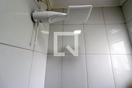 Apartamento à venda com 120m², 2 quartos e 1 vagaBanheiro Social