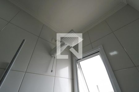 Apartamento à venda com 120m², 2 quartos e 1 vagaBanheiro da Suíte