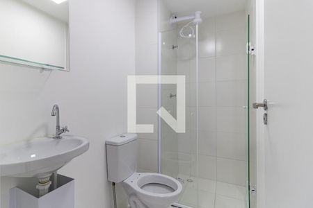 Apartamento para alugar com 32m², 2 quartos e sem vagaBanheiro