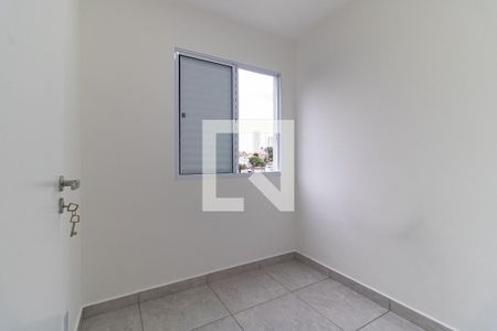 Apartamento para alugar com 32m², 2 quartos e sem vagaQuarto 2