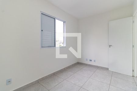 Apartamento para alugar com 32m², 2 quartos e sem vagaQuarto 1