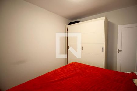 Apartamento à venda com 104m², 3 quartos e 1 vagaQuarto 1