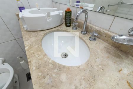 Apartamento à venda com 120m², 3 quartos e 1 vagaBanheiro da Suíte