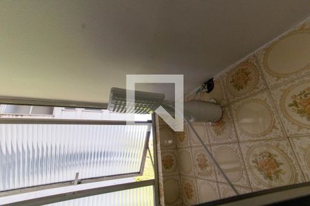 Apartamento à venda com 120m², 3 quartos e 1 vagaBanheiro Social