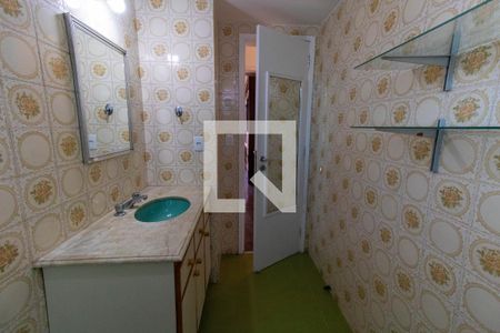 Apartamento à venda com 120m², 3 quartos e 1 vagaBanheiro Social