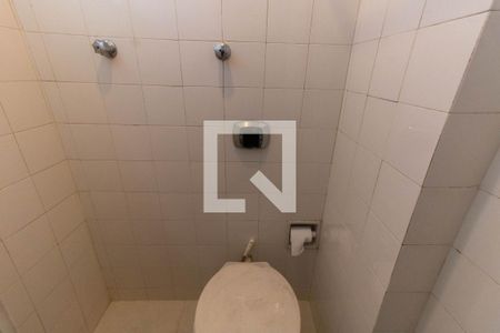 Apartamento à venda com 120m², 3 quartos e 1 vagaBanheiro Social 2