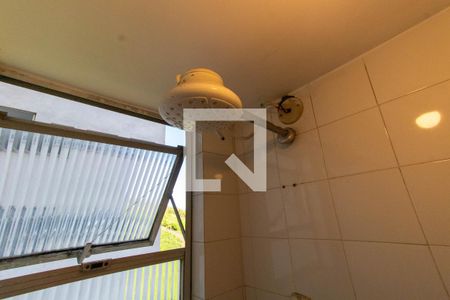 Apartamento à venda com 120m², 3 quartos e 1 vagaBanheiro Social 2