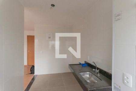 Apartamento à venda com 54m², 2 quartos e 2 vagasCozinha