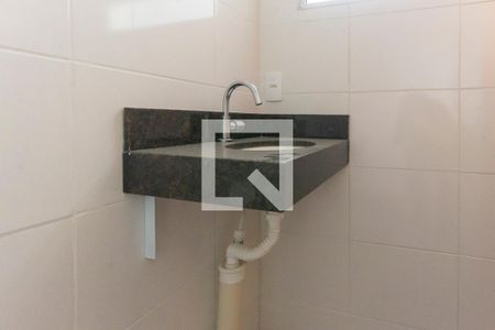 Apartamento à venda com 54m², 2 quartos e 2 vagasBanheiro da Suíte