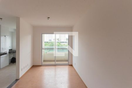 Apartamento à venda com 54m², 2 quartos e 2 vagasSala