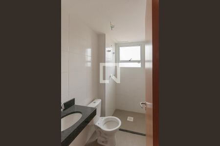 Apartamento à venda com 54m², 2 quartos e 2 vagasBanheiro