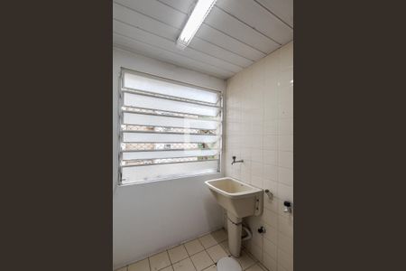 Apartamento à venda com 61m², 2 quartos e 1 vagaÁrea de Serviço