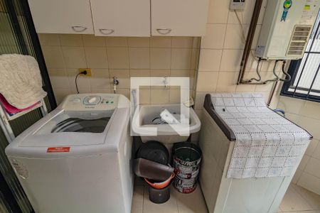 Apartamento à venda com 134m², 4 quartos e 2 vagas Apartamento à venda com 134m², 4 quartos e 2 vagasÁrea de Serviço