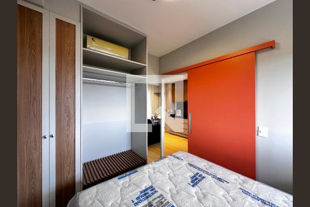 Quarto de apartamento para alugar com 1 quarto, 30m² em Santo Amaro, São Paulo