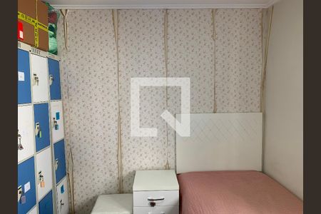 Quarto 1 de apartamento à venda com 3 quartos, 86m² em Vila Mariana, São Paulo
