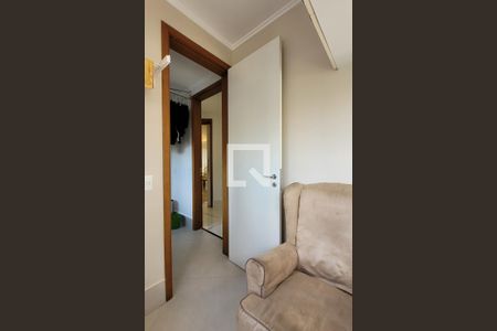 Apartamento à venda com 385m², 4 quartos e 4 vagas Apartamento à venda com 385m², 4 quartos e 4 vagasQuarto de serviço