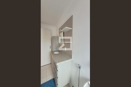 Banheiro de apartamento para alugar com 1 quarto, 41m² em Cambuí, Campinas