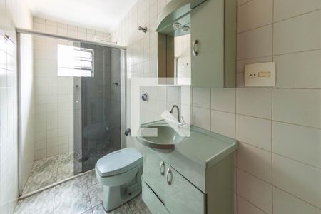 Banheiro  de casa para alugar com 2 quartos, 60m² em Vila Ema, São Paulo