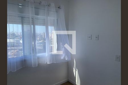 Quarto 1 de apartamento para alugar com 2 quartos, 37m² em Sé, São Paulo