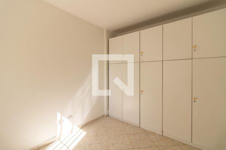 Quarto 1 de apartamento para alugar com 2 quartos, 70m² em Centro, Guarulhos
